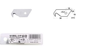 NT Cutter Ersatzklingen BSL-21P, Klingenbreite: 18 mm