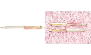 Pelikan Druckkugelschreiber K 200 Cherry Blossom