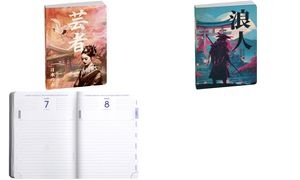Clairefontaine Agenda scolaire SAMOURAI, 2025/2026, Geisha