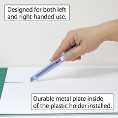 NT Cutter FA-120P, Kunststoff-Gehäuse, Pastellfarben