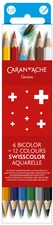 CARAN D'ACHE Buntstifte SWISSCOLOR BICOLOR Aquarelle