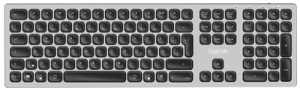 LogiLink BT 5.0 Multi-Device-Tastatur, bluetoothfähig