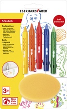 EBERHARD FABER Badkreide Mini Kids, 5er Blisterkarte