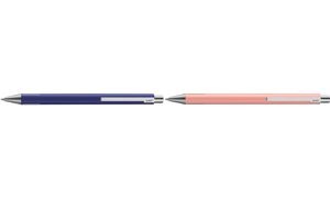 LAMY Druckkugelschreiber econ matt, pink
