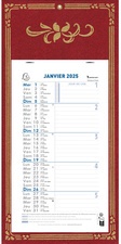 EXACOMPTA Calendrier mural, 155 x 285 mm, fond Skytos, 2025