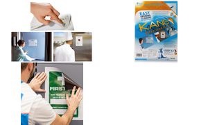 tarifold Magnet-Tasche KANG Easy load magnetic, DIN A3