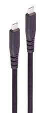 shiverpeaks USB 3.2 Kabel, USB-C Stecker, 4,0 m