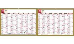 EXACOMPTA Calendrier tricolore neutre, 170 x 130 mm, 2025