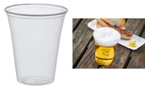 STARPAK Kunststoff-Trinkbecher PS, 0,3 l, glasklar, 75er